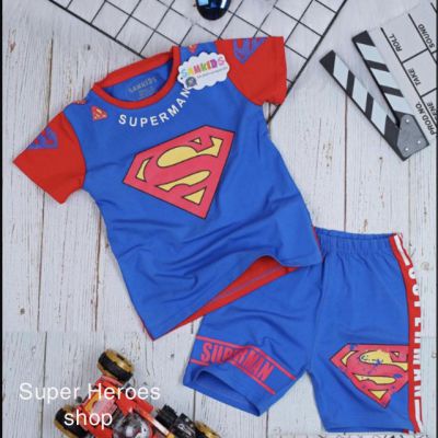 Bộ Đồ Siêu Nhân - Superman Hiphop